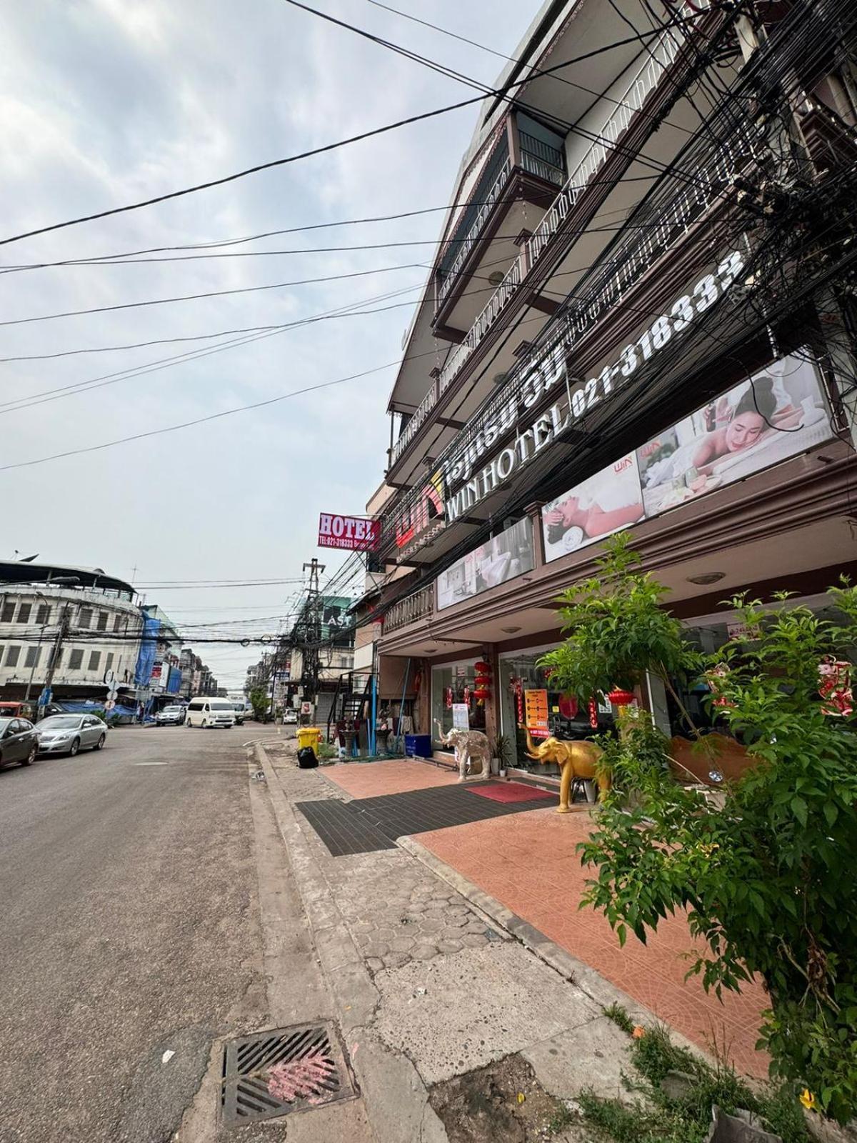 梦之南win酒店 Win Hotel Cafe & Spa Вьентьян Экстерьер фото